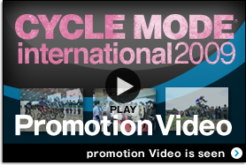 CYCLE MODE international2009 Promotion Video is seen