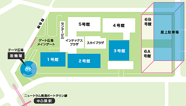 大阪会場 インテックス大阪（1・2・3号館）