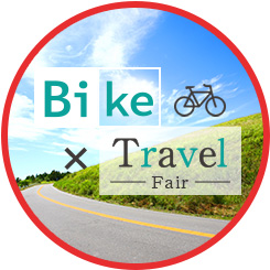 Bicycle x Travel Bike Trip Fair