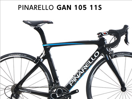 PINARELLO GAN 105 11S