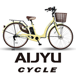 富山発！小さな自転車メーカー「アイジュ」