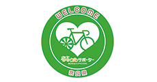 古都・奈良で自転車の旅を満喫！！