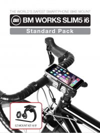 SLIM5 i6/i6PLUS 登場