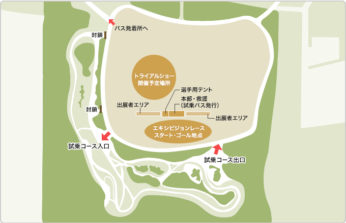 東京サテライト会場図面