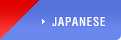 Japanese