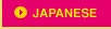 JAPANESE