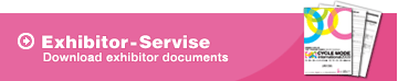 [Exhibitor-Servise] Download exhibitor documents