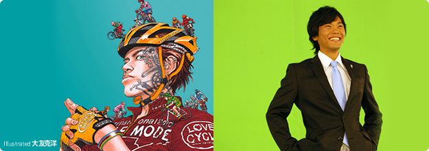 The Faces of Cycle Mode this year are: Katsuhiro Otomo and Yukiya Arashiro