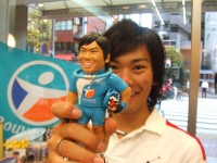 新城幸也