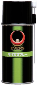 エバーズ　グリス・スプレー　300ml