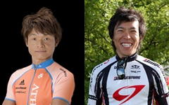 シラト＆辻浦流　FUN！Bicycle！