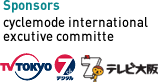 Sponsors cyclemode international excutive committe