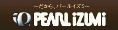 身にまとう、ベストアンサー。