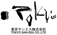 皆様の笑顔を楽しみにお待ちしております。