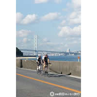 淡路島を駆け抜けよう！