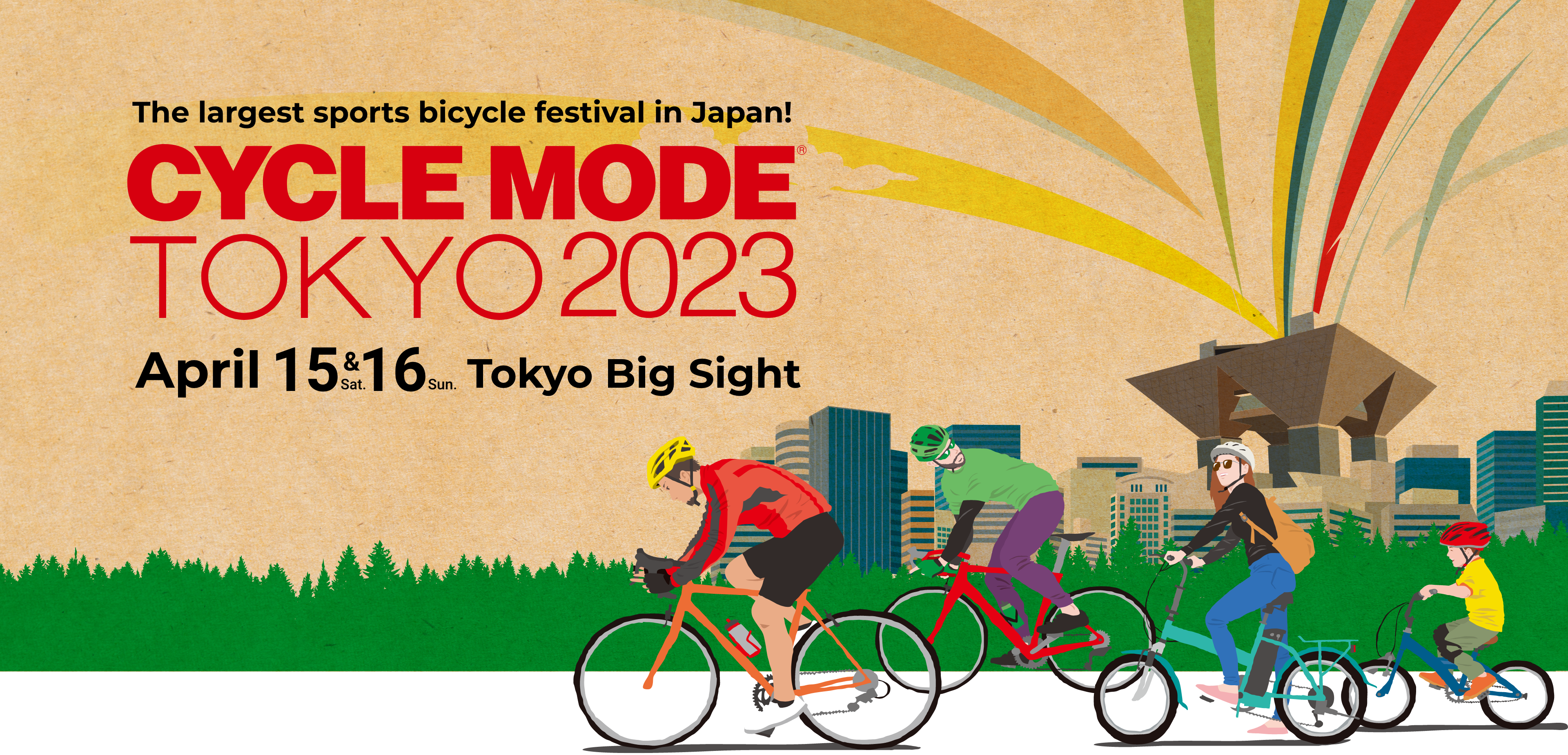 CYCLEMODE TOKYO 2023