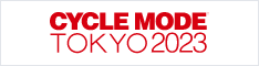 CYCLE MODE TOKYO 2022