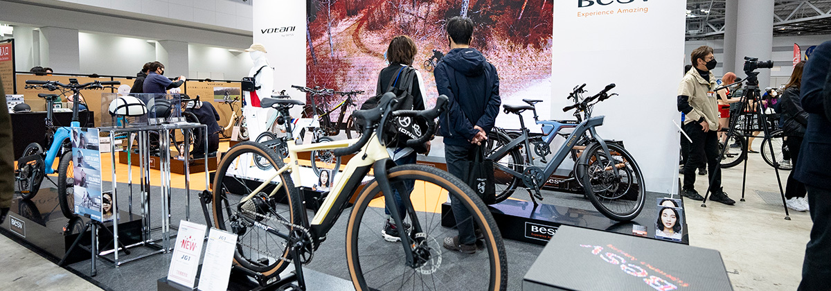 SPORTS e-BIKE EXPO