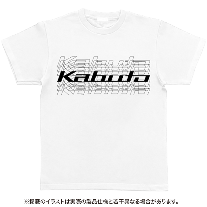 Kabuto T-Shirt 5