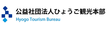 hyogo tourism bureau