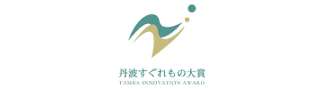 TAMBA INNOVATION AWARD