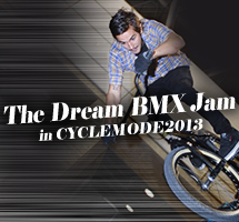 The Dream BMX Jam