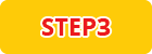 STEP3