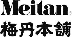 サイクリストのために開発！！