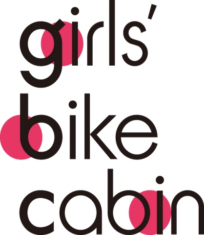 自転車女子のお役立ち情報発信ブース”ガールズバイクキャビン”