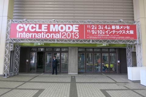 いよいよ明日！2年ぶりインテックス大阪会場開幕！！