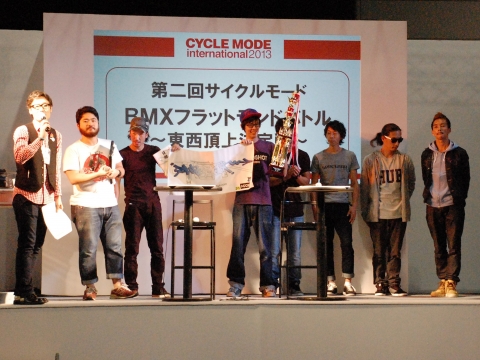 クールに観衆を魅了！第2回BMX東西頂上決定戦の結果発表！！