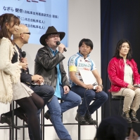 五代目「自転車名人」就任セレモニー