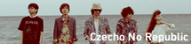 Czecho No Republic