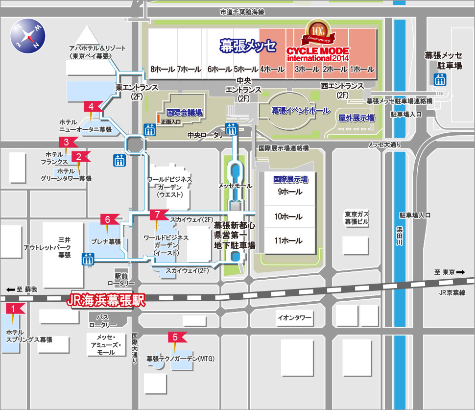 幕張メッセ周辺おトク情報