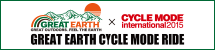 GREAT EARTH 全国ご当地フードを食べつくせ！ 湾岸ライド2015 ～自転車に乗ってサイクルモードへ行こう！～