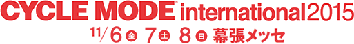 CYCLE MODE international2015