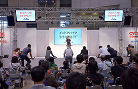 インドバイクトライアル