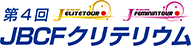 JBCF幕張クリテリウム＆エンデューロ