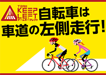 標語