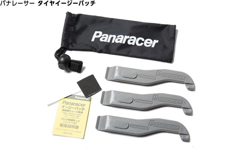 パナレーサー タイヤイージーパッチ
