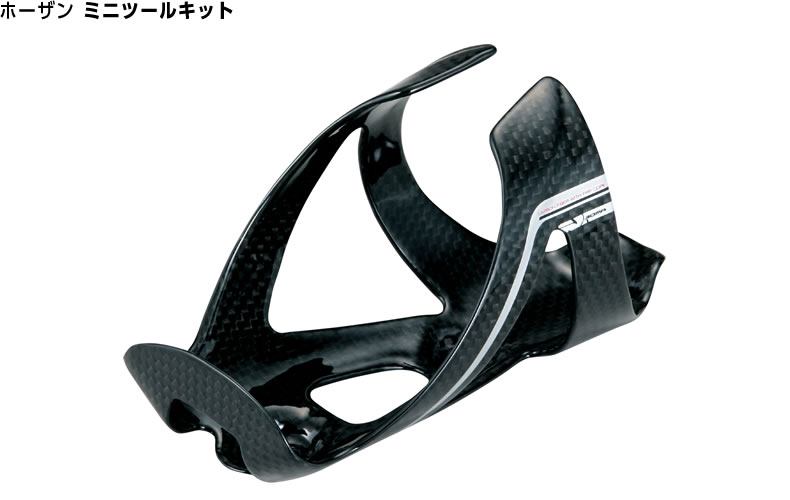  BOMA ボトルケージ（BC-10）