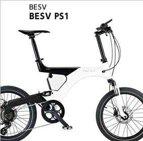 BESV BESV PS1