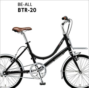 BE-ALL BTR-20