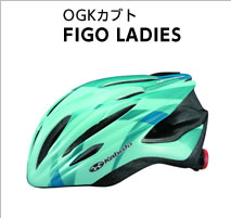 OGKカブト FIGO LADIES