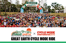 GREAT EARTH 全国ご当地フードを食べつくせ！ 湾岸ライド2015 ～自転車に乗ってサイクルモードへ行こう！～