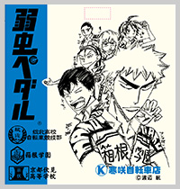 渡辺航チャリティーサコッシュサイン会