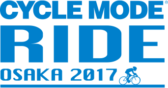 CYCLE MODE RIDE OSAKA 2017