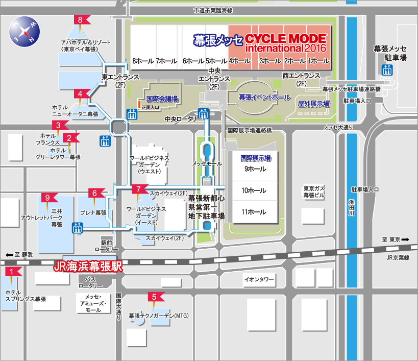 幕張メッセ周辺おトク情報