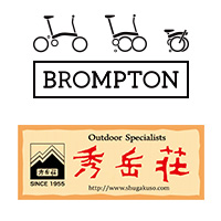 BROMPTON JUNCTION 東京