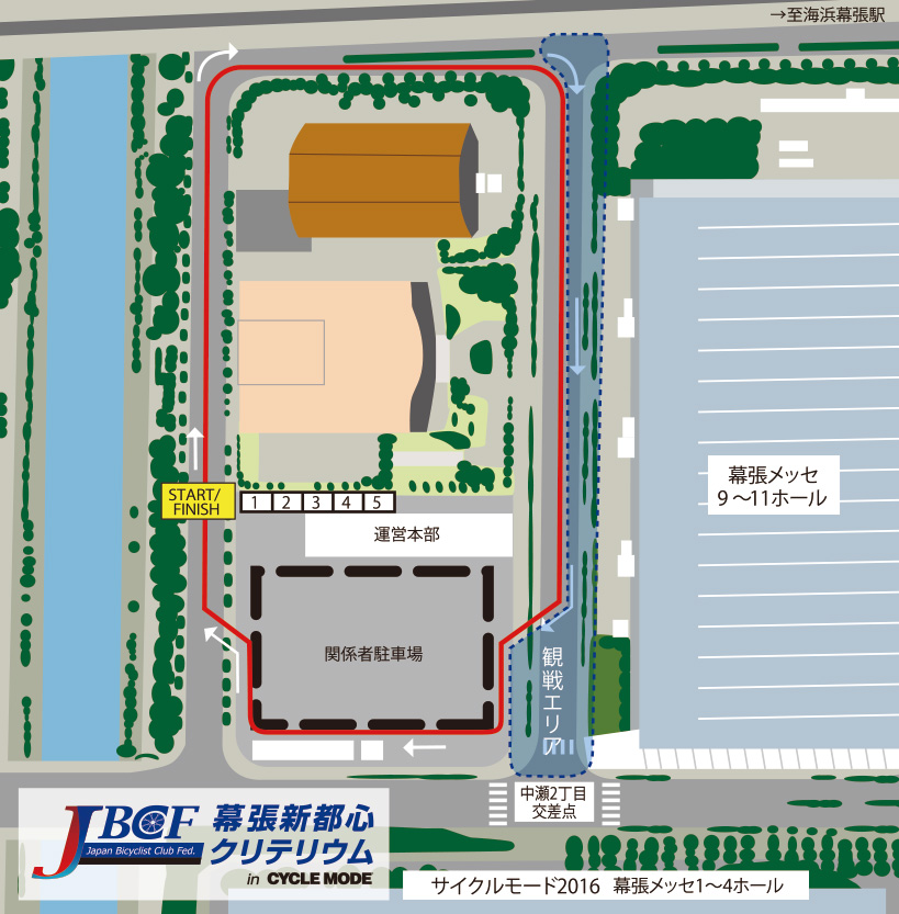 JBCF 幕張新都心クリテリウム in サイクルモード